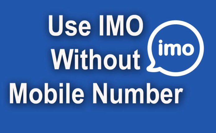 imo-without-mobiler-number