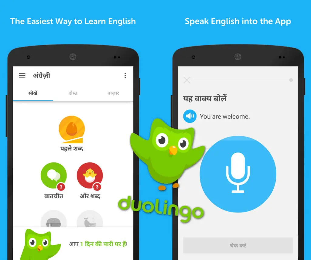 duolingo-app-poster