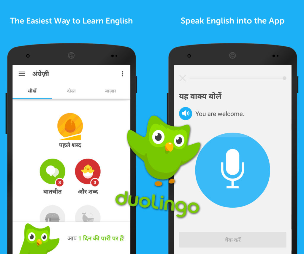 5 Best Mobile Apps to Help You Learn English Faster