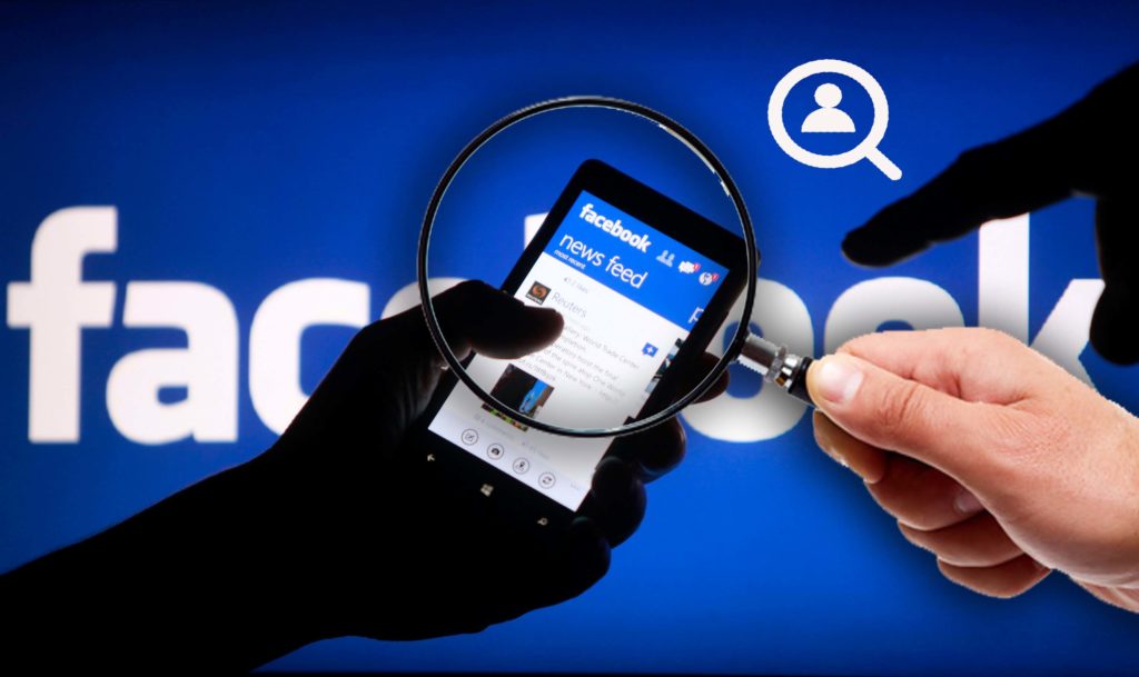 facebook-image-search-featured