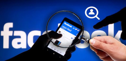 facebook-image-search-featured